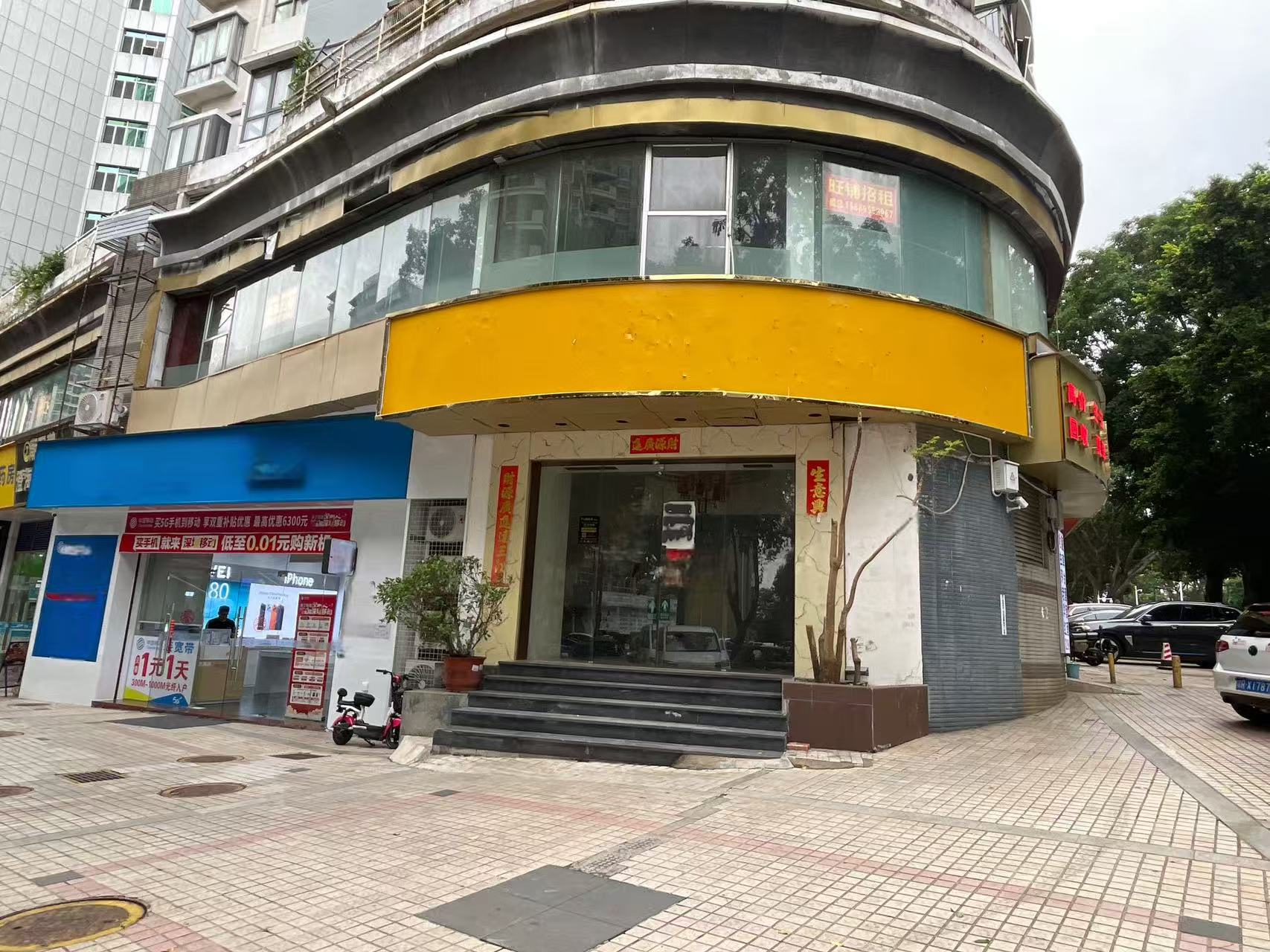 微信图片_20260613235336_48_3.jpg